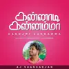 AJ Shangarjan - Kannadi Kannamma - Single